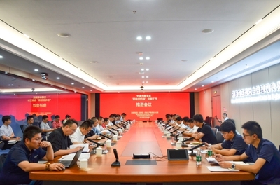 新吳區(qū)成功召開“新電安防保”推進工作會議，強化風險管理咨詢服務